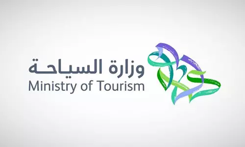 Record-breaking Achievement: Saudi Arabia Reports Historic Balance of Payments Surplus in Travel Sector