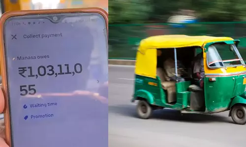 UberRide,Uber Auto Ride,1 Crore Bill , ഊബര്‍ ഓട്ടോ ബില്ല്,ഊബര്‍ ബില്ല്,ബെംഗളൂരു