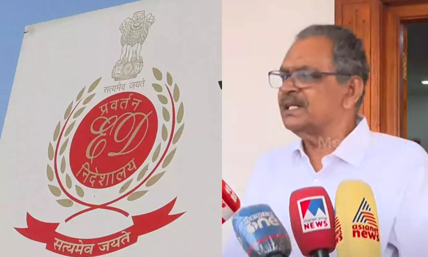 karuvannur bank case,Ed notice,thrissur CPM,latest malayalam news,കരുവന്നൂര്‍ കേസ്,ഇ.ഡി നോട്ടീസ്,തൃശ്ശൂര്‍ സിപിഎം