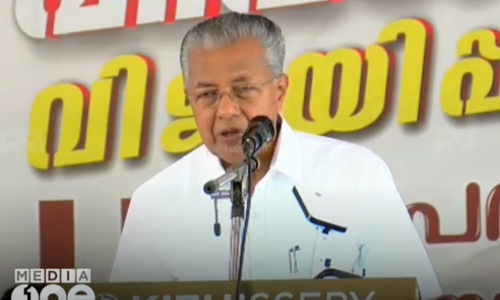 Pinarayi Vijayan, Congress ,muslim league,latest malayalam news,മുഖ്യമന്ത്രി പിണറായി വിജയന്,സിഎ.എ,അരവിന്ദ് കെജ്രിവാള്,ഇ.ഡി നടപടി Pinarayi Vijayan, Congress ,muslim league,latest malayalam news,മുഖ്യമന്ത്രി പിണറായി വിജയന്,സിഎ.എ,അരവിന്ദ് കെജ്രിവാള്,ഇ.ഡി നടപടി
