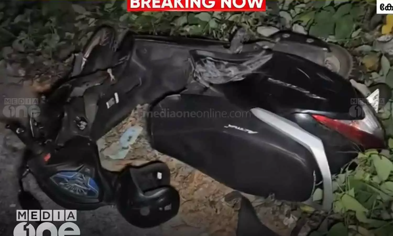 thamarassery bike accident news