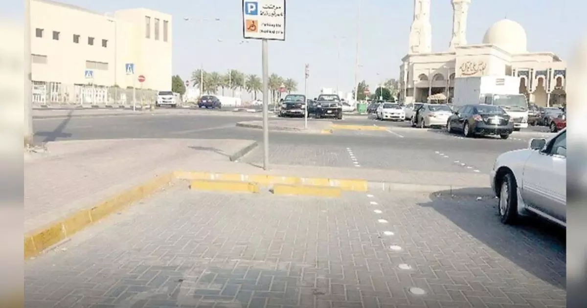 Heavy fines in Bahrain for parking a vehicle in a designated parking space for the disabled