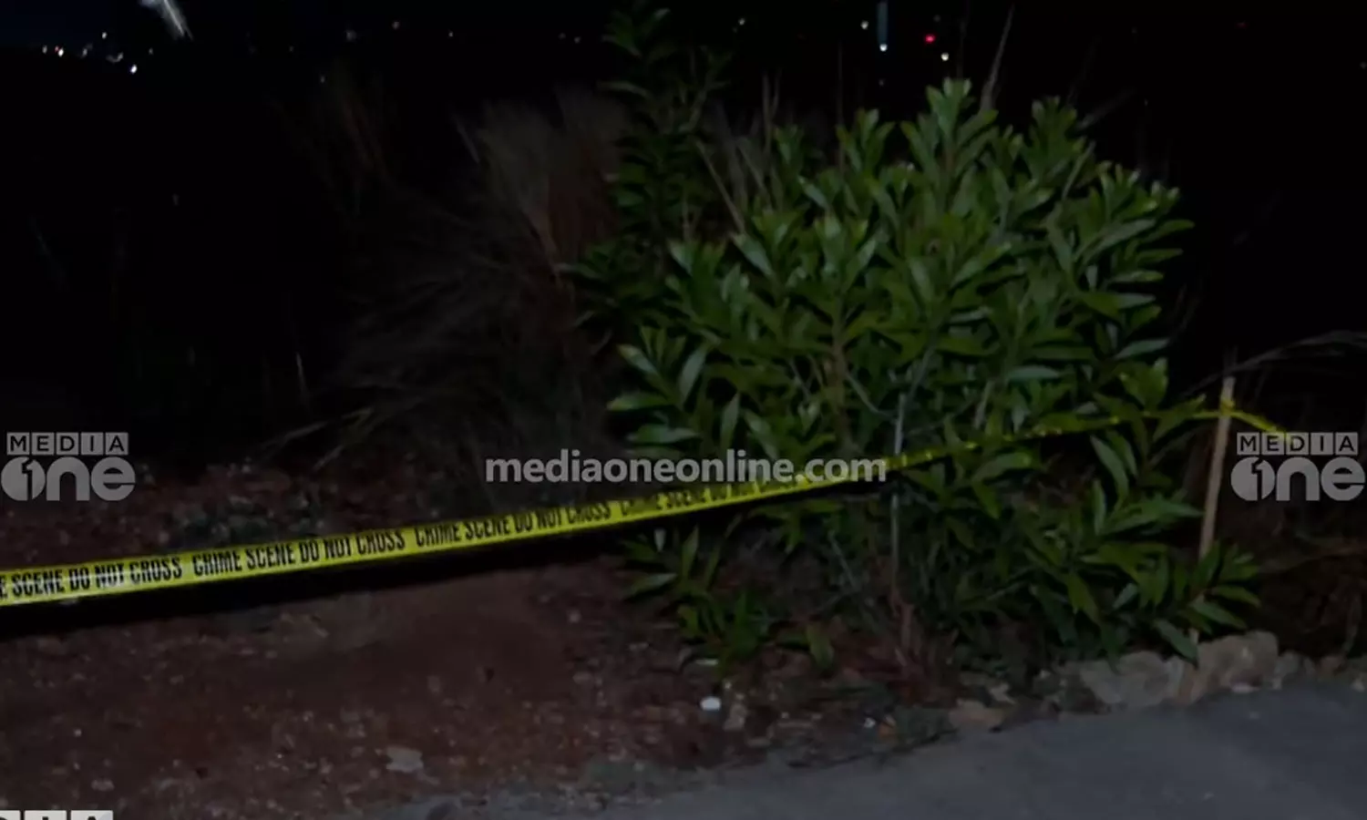 Mannandala bomb blast Mannandala bomb blast