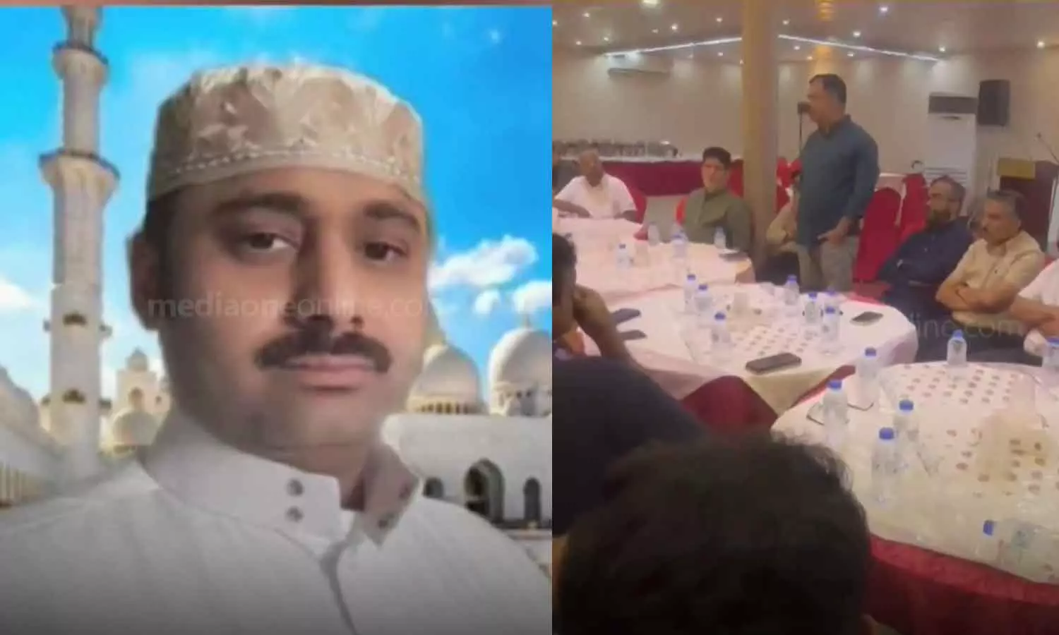 AbduRaheem AbduRaheem