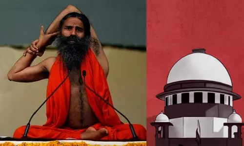 പതഞ്ജലി