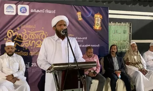 C. Muhammed Faizy speaking in the grant iftar organized by Markaz Riyad Committee.