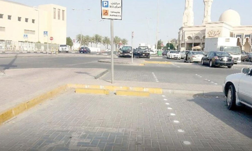 Heavy fines in Bahrain for parking a vehicle in a designated parking space for the disabled
