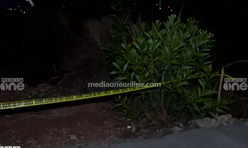 Mannandala bomb blast Mannandala bomb blast