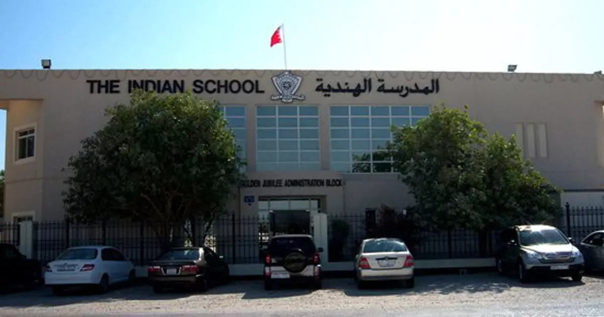 Indian school fees can be paid online in Bahrain