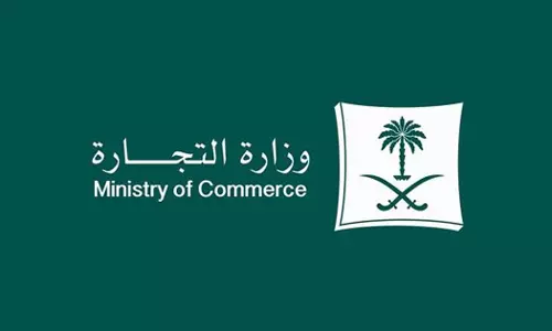 Thriving Business Sector: Saudi Ministry of Commerce Reports Surge in Commercial Registers