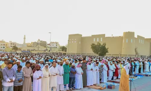 Eid Gahs in various places under Sunni Auqaf in Bahrain
