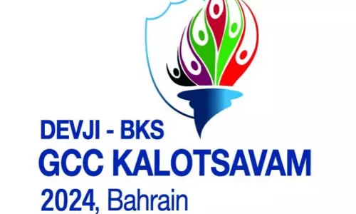 BKS Devji Balakalotsavam begins in Bahrain