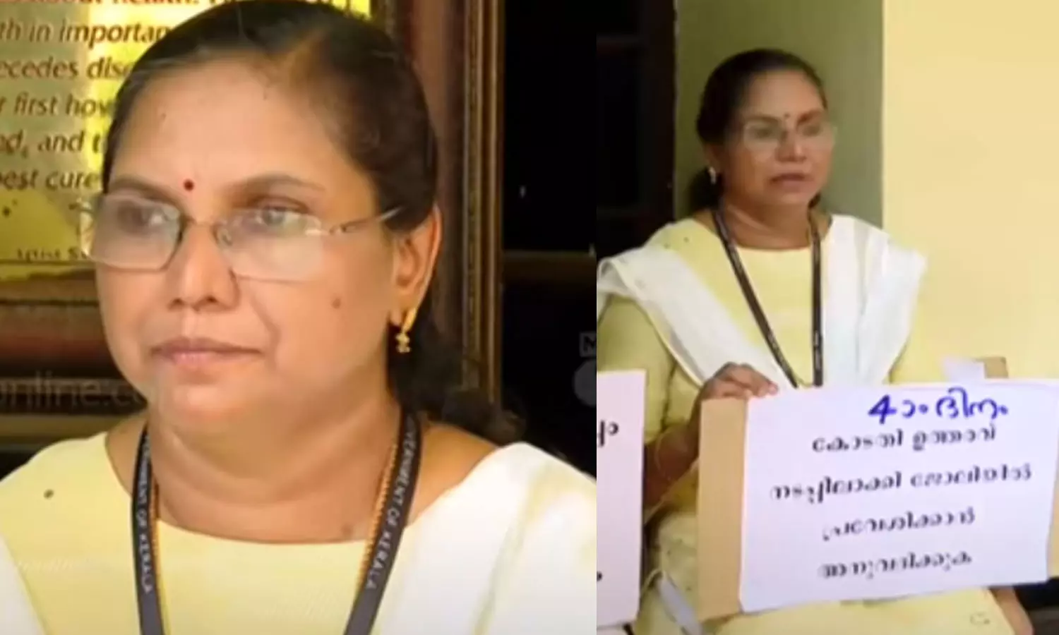 ICU rape case,kozhikode,latest malayalam news,kozhikodemedical college,ഐ.സി.യു പീഡനക്കേസ്,കോഴിക്കോട് മെഡിക്കല് കോളജ് ICU rape case,kozhikode,latest malayalam news,kozhikodemedical college,ഐ.സി.യു പീഡനക്കേസ്,കോഴിക്കോട് മെഡിക്കല് കോളജ്