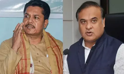 AssamCongress, BhupenKumarBorah, defamationcase, HimantaBiswaSarma, AssamCM