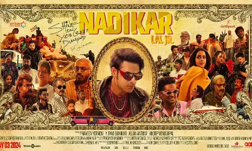 ടൊവിനോയുടെ നടികറിന്റെ ടീസർ പുറത്തിറക്കി മമ്മൂട്ടി