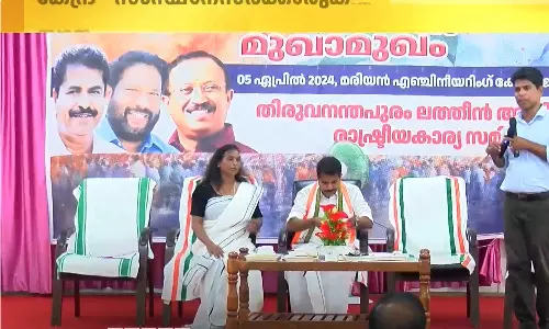 ലത്തീൻ അതിരൂപതയുടെ മുഖാമുഖം പരിപാടിയിൽ കേന്ദ്ര-സംസ്ഥാന സർക്കാരുകൾക്കെതിരെ രൂക്ഷ വിമർശനം