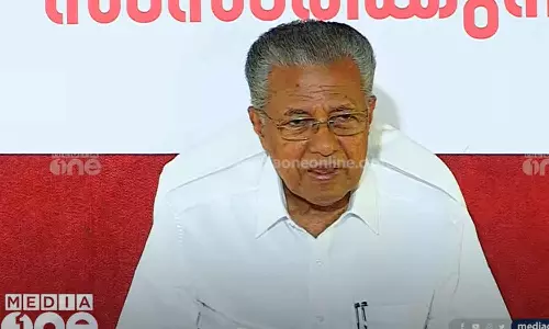 BJP will not win even one of the 20 constituencies CM