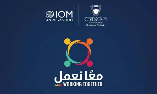 എൽ.എം.ആർ.എയുടെ വർക്കിംഗ് ടുഗദർ കാമ്പയിൻ ആരംഭിച്ചു