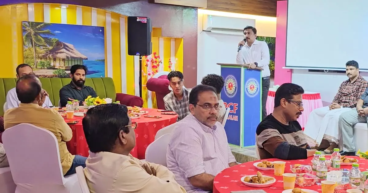 Peoples Cultural Forum organized Iftar in Salalah.