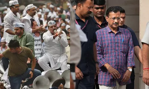 കെജ്‌രിവാളിന്റെ അറസ്റ്റ്;  ഡൽഹിയിൽ ഇന്ന് എഎപി ധർണ