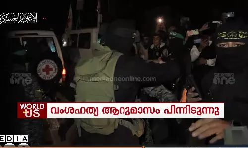 ആറ് മാസം പിന്നിട്ട് ഇസ്രായേലിന്റെ വംശഹത്യ;ഒറ്റപ്പെട്ട് ഗസ്സ