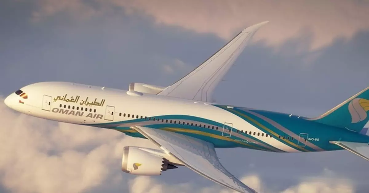 Oman Air offers up to 25% discount on business and economy class tickets Oman Air offers up to 25% discount on business and economy class tickets
