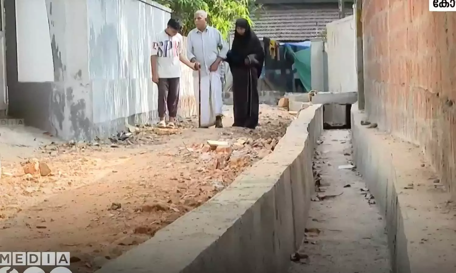 മീഡിയവൺ ഇംപാക്ട്: തെര. പെരുമാറ്റച്ചട്ടത്തിൽ കുരുങ്ങി റോഡുപണി മുടങ്ങിയതിൽ കേസെടുത്ത് മനുഷ്യാവകാശ കമ്മിഷൻ