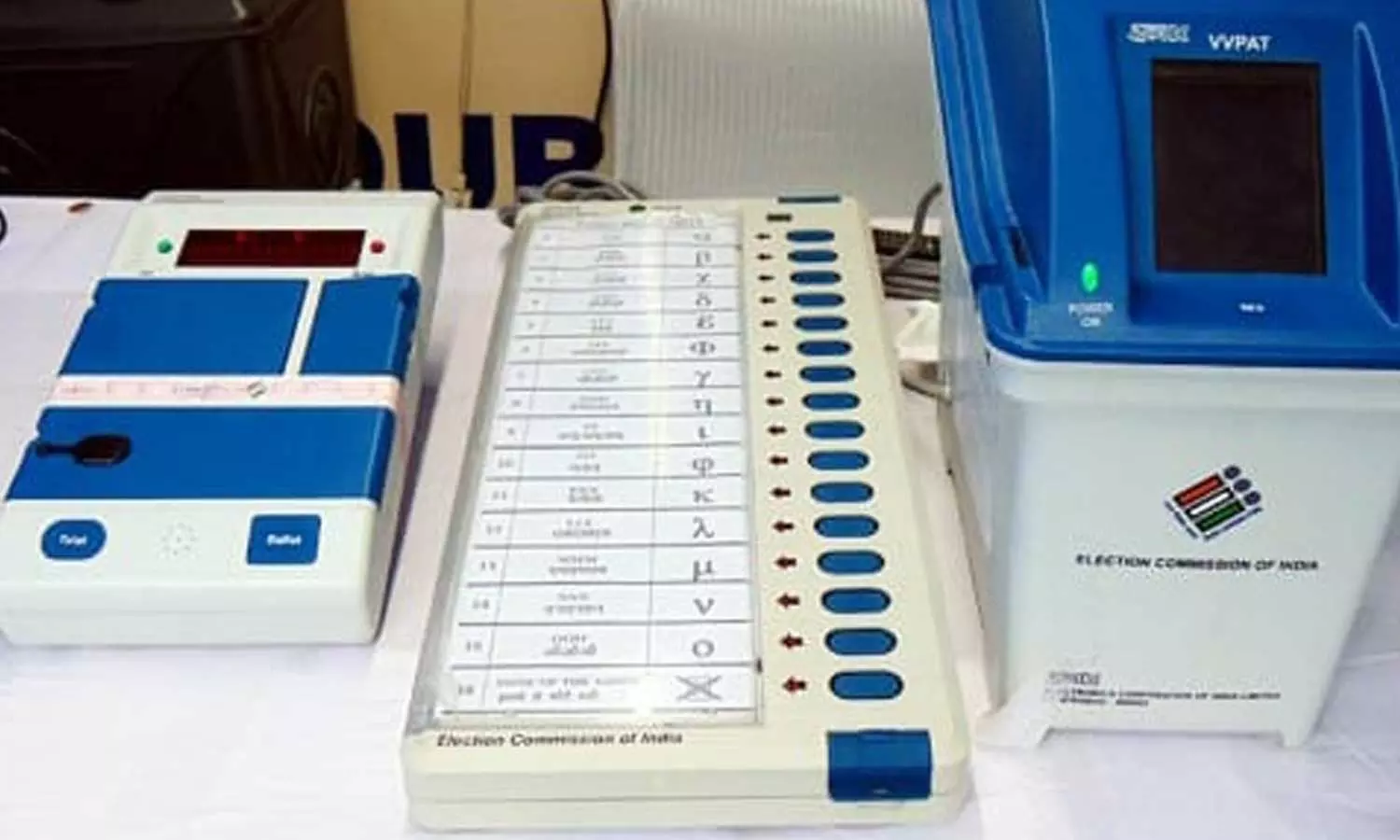 One arrested in Kochi for allegedly claiming on social media that EVM machines can be hacked One arrested in Kochi for allegedly claiming on social media that EVM machines can be hacked