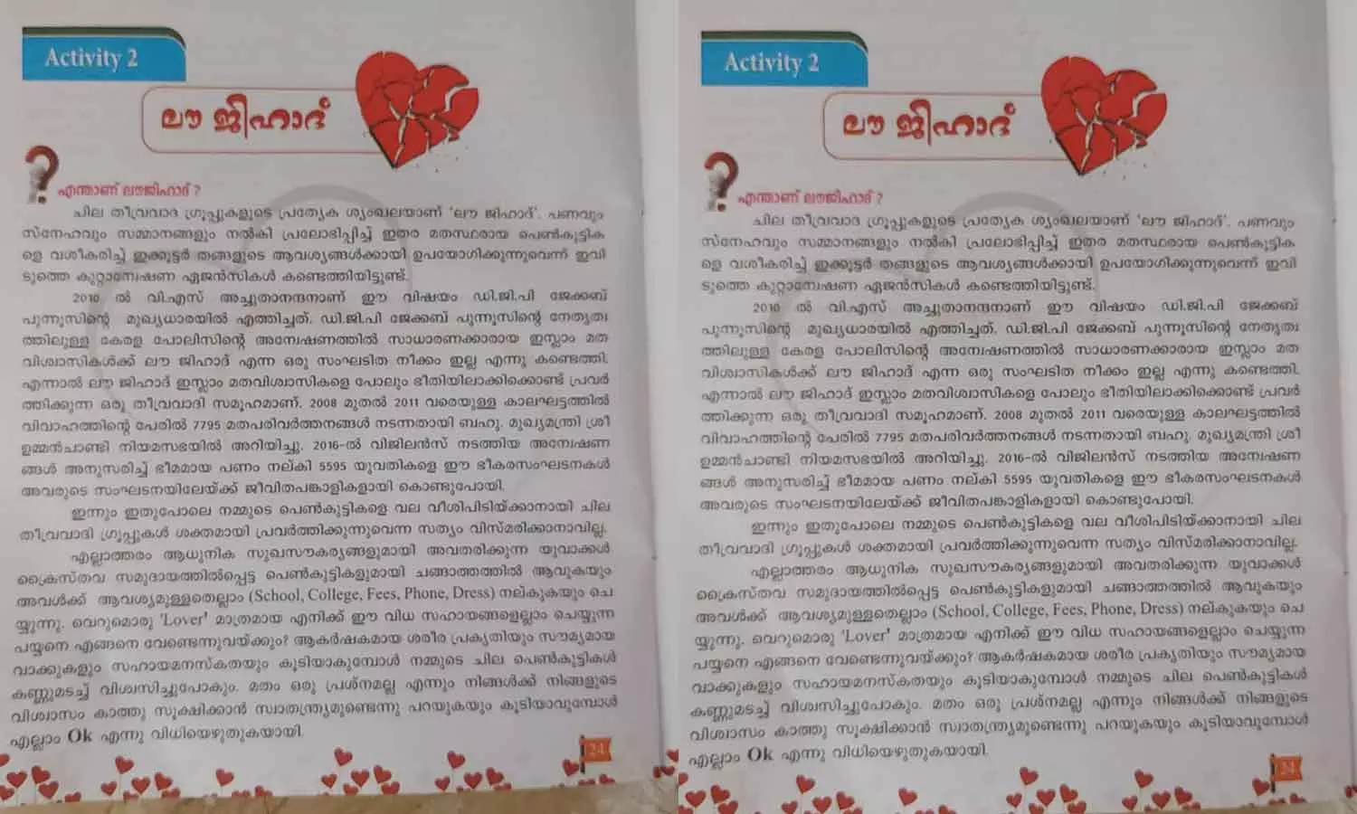 Idukki Diocese with Controversial Remarks on Love Jihad Idukki Diocese with Controversial Remarks on Love Jihad