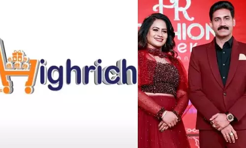 ഹൈറിച്ച് തട്ടിപ്പുകേസ് അന്വേഷണം സി.ബി.ഐക്ക് വിട്ട് സര്‍ക്കാര്‍ ഉത്തരവ്