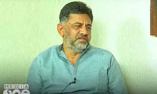 പൗരത്വ ഭേദഗതി നിയമം റദ്ദാക്കാൻ കോൺഗ്രസ് പ്രതിജ്ഞാബദ്ധം- ഡി.കെ ശിവകുമാർ