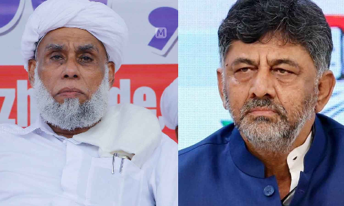 DK Sivakumar seeks Samastas support