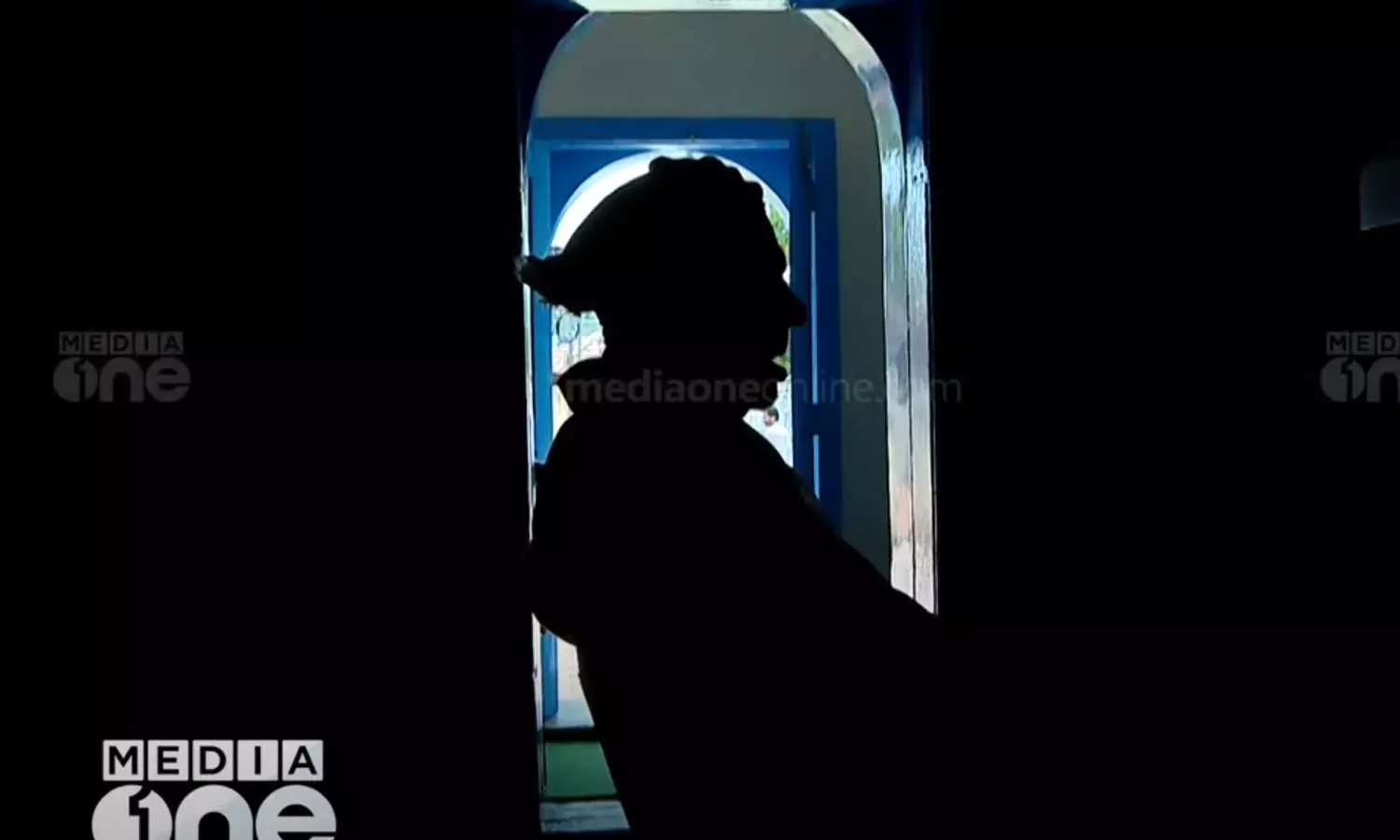 At the end of the month-long Ramadan fast, Muslims are preparing to welcome Eidul Fitr, Ramadan 2024