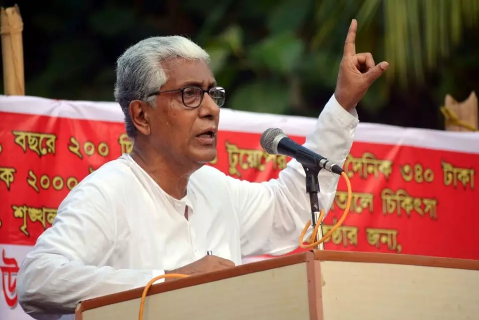 Manik Sarkar Manik Sarkar
