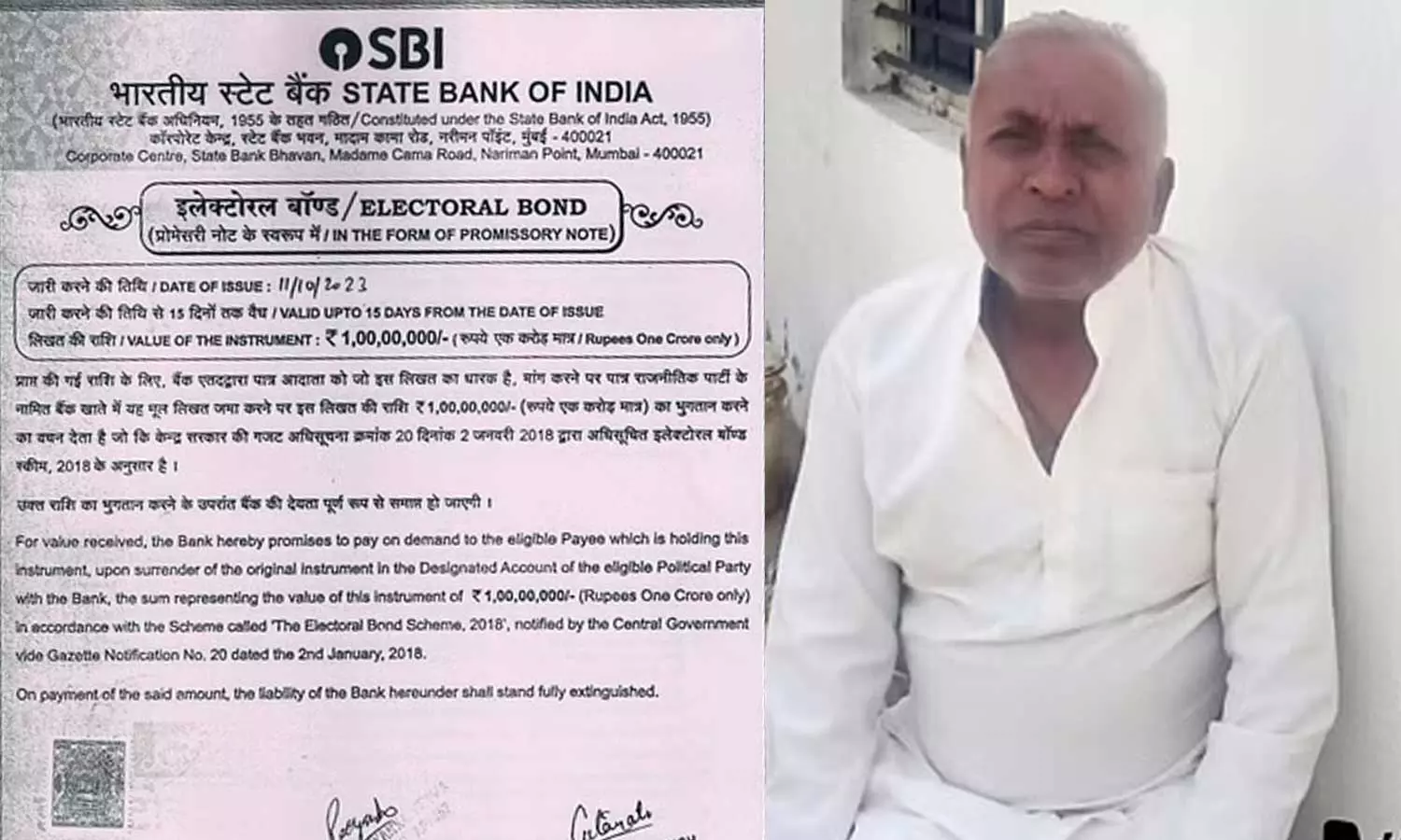 Gujarats dalit farmer family tricked into donating Rs 10 crore to BJP through electoral bonds, Gujarat Dalit family electoral bond case, Adani welspun exploration, Savakara Manvar Gujarats dalit farmer family tricked into donating Rs 10 crore to BJP through electoral bonds, Gujarat Dalit family electoral bond case, Adani welspun exploration, Savakara Manvar