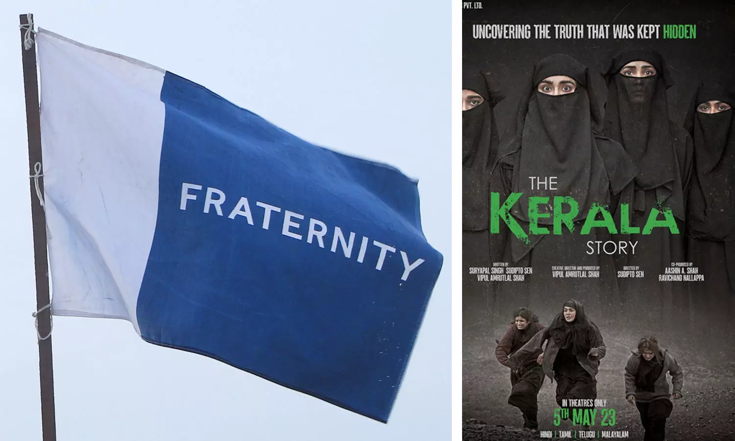 എ സർട്ടിഫിക്കറ്റുള്ള ‘ദി കേരള സ്റ്റോറി’ കുട്ടികൾക്ക് മുന്നിൽ പ്രദർശിപ്പിച്ചു; ഇടുക്കി അതിരൂപതക്കെതിരെ പരാതി എ സർട്ടിഫിക്കറ്റുള്ള ‘ദി കേരള സ്റ്റോറി’ കുട്ടികൾക്ക് മുന്നിൽ പ്രദർശിപ്പിച്ചു; ഇടുക്കി അതിരൂപതക്കെതിരെ പരാതി