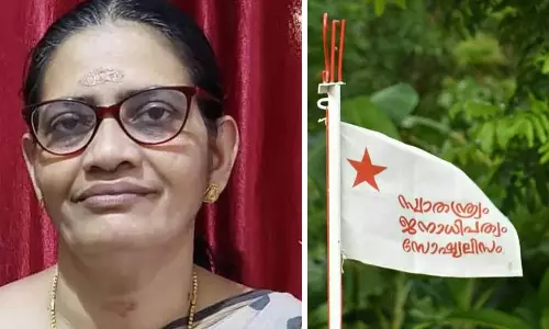 sfi and dr rama sfi and dr rama