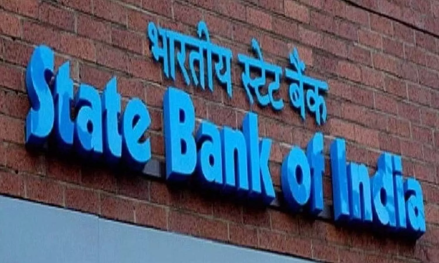 ഇലക്ടറൽ ബോണ്ടുമായി ബന്ധപ്പെട്ട രേഖകൾ വിവരാവകാശ നിയമ പ്രകാരം നൽകാനാകില്ലെന്ന് എസ്.ബി.ഐ ഇലക്ടറൽ ബോണ്ടുമായി ബന്ധപ്പെട്ട രേഖകൾ വിവരാവകാശ നിയമ പ്രകാരം നൽകാനാകില്ലെന്ന് എസ്.ബി.ഐ