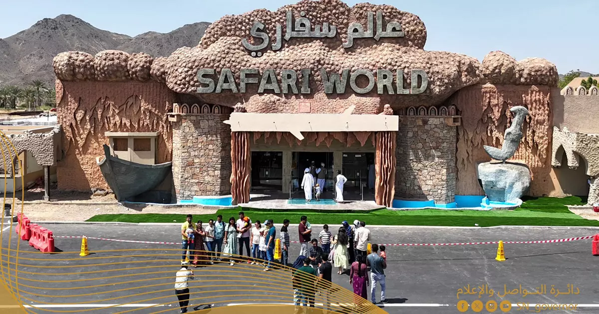 Safari World, the largest zoo in Oman, has opened Safari World, the largest zoo in Oman, has opened