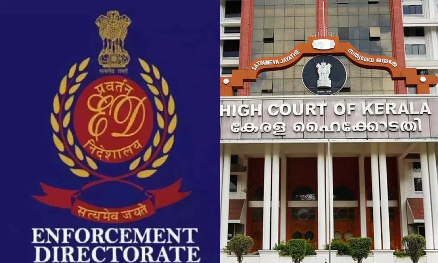 മസാലബോണ്ട് കേസ്: ഇ.ഡിക്ക് തിരിച്ചടി; തെരഞ്ഞെടുപ്പിന് ശേഷം വാദം കേൾക്കാമെന്ന് കോടതി മസാലബോണ്ട് കേസ്: ഇ.ഡിക്ക് തിരിച്ചടി; തെരഞ്ഞെടുപ്പിന് ശേഷം വാദം കേൾക്കാമെന്ന് കോടതി