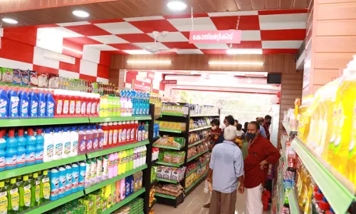 consumerfed consumerfed