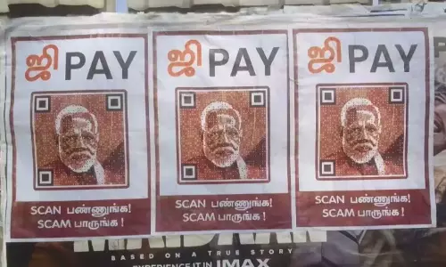 Ji-Pay,Ji-Pay Poster Attack, Narendra Modi,Ji Pay Scan,Tamil Nadu,latest national news,ജി പേ,മോദിക്കെതിരെ പോസ്റ്റര്,തമിഴ്നാട്ടില് ജി പേ പോസ്റ്റര്,ഡി.എം.കെ,പ്രധാനമന്ത്രി നരേന്ദ്ര മോദി,ലോക്സഭാ തെരഞ്ഞെടുപ്പ്, Ji-Pay,Ji-Pay Poster Attack, Narendra Modi,Ji Pay Scan,Tamil Nadu,latest national news,ജി പേ,മോദിക്കെതിരെ പോസ്റ്റര്,തമിഴ്നാട്ടില് ജി പേ പോസ്റ്റര്,ഡി.എം.കെ,പ്രധാനമന്ത്രി നരേന്ദ്ര മോദി,ലോക്സഭാ തെരഞ്ഞെടുപ്പ്,