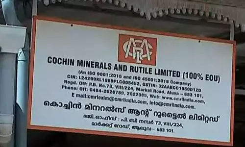 185 crore corruption in CMRL case