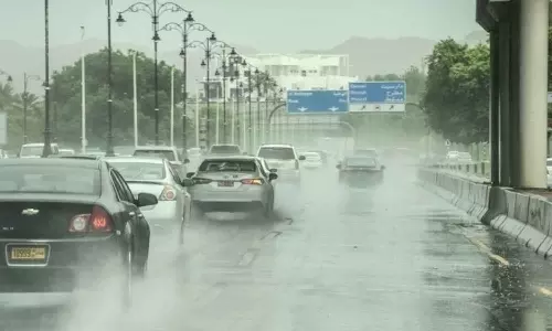 Low pressure: Strong winds and rain likely in Oman from Sunday