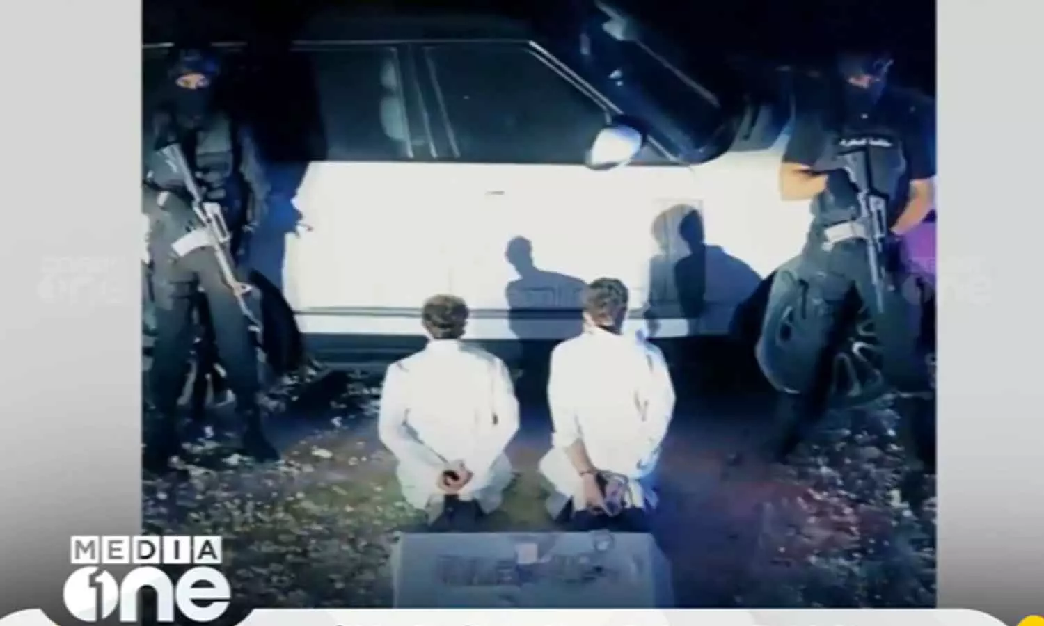 Two people were arrested for selling drugs in Qatar