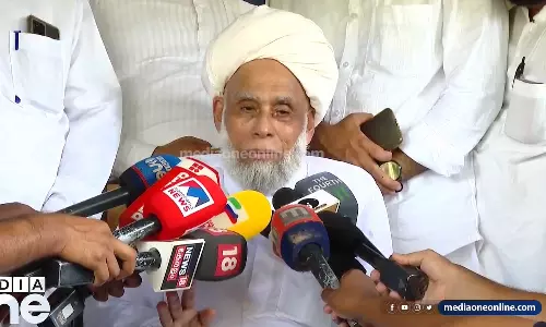 മതം നോക്കിയല്ല; സ്വാഭാവികമായി സംഭവിക്കുന്നതാണ് പ്രേമം-ജിഫ്രി തങ്ങൾ