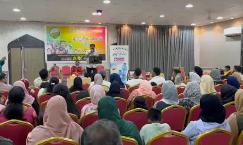 Mazhavil Salala organized a family reunion