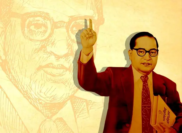 അംബേദ്കറും ഇന്ത്യന്‍ സാമൂഹ്യ പരിവര്‍ത്തനവും