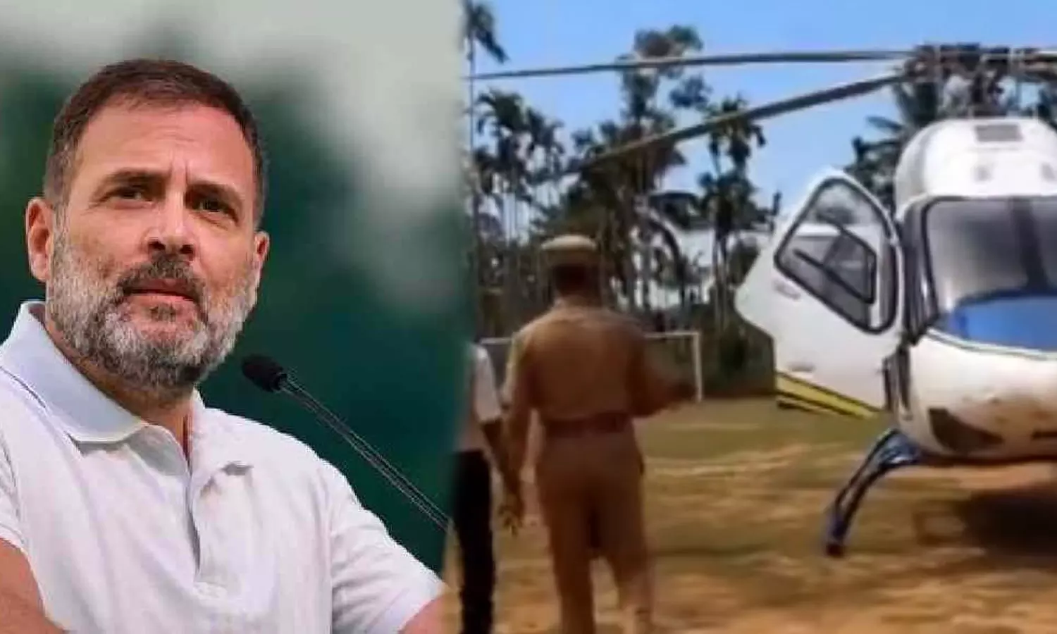 Tamil Nadu,Election officials check Rahul Gandhis helicopter ,Rahul Gandhis helicopte,രാഹുല്‍ ഗാന്ധി,തെരഞ്ഞെടുപ്പ് പ്രചാരണം,വയനാട്,രാഹുല്‍ വയനാട്ടില്‍,തെരഞ്ഞെടുപ്പ് കമ്മീഷന്‍
