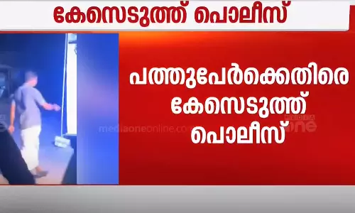 alappuzha case